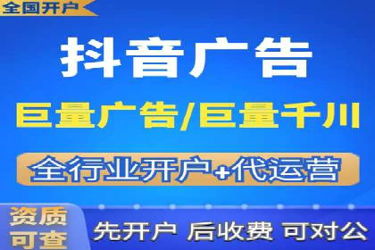 百度广告推广费用案例分享：从零到百万的飞跃